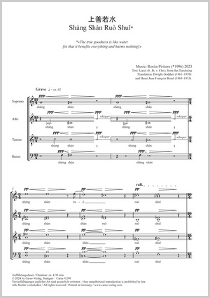 Piritore: Shàng Shàn Ruò Shui - Sheet music | Carus-Verlag