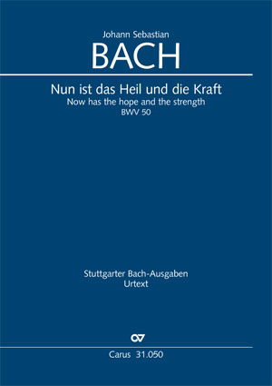Bach: Now has the hope and the strength